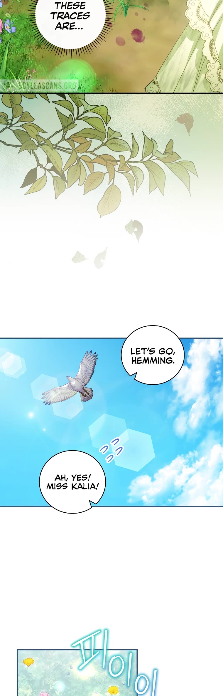 The Baby Isn’t Yours Chapter 29 page 20 - Chapter 29