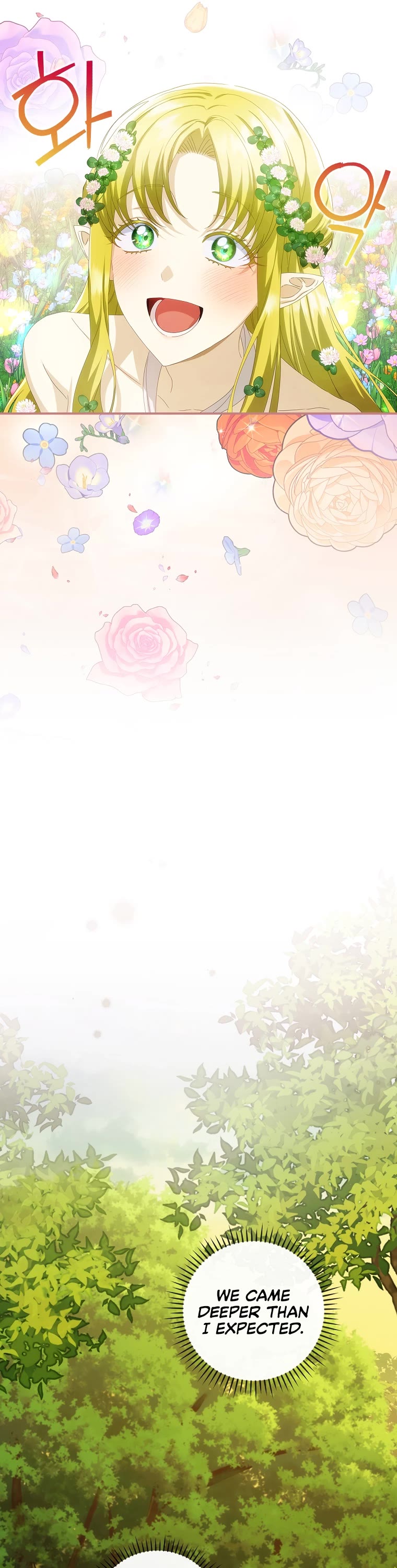The Baby Isn’t Yours Chapter 29 page 22 - Chapter 29