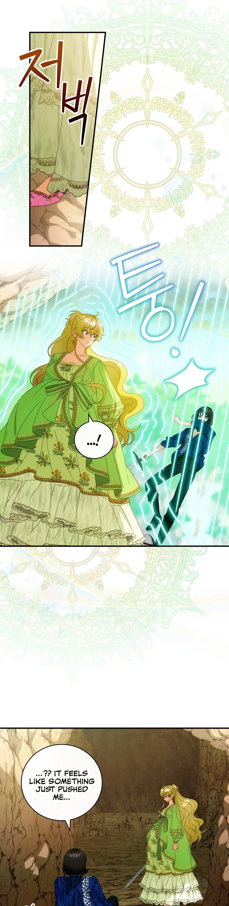 The Baby Isn’t Yours Chapter 29 page 30 - Chapter 29