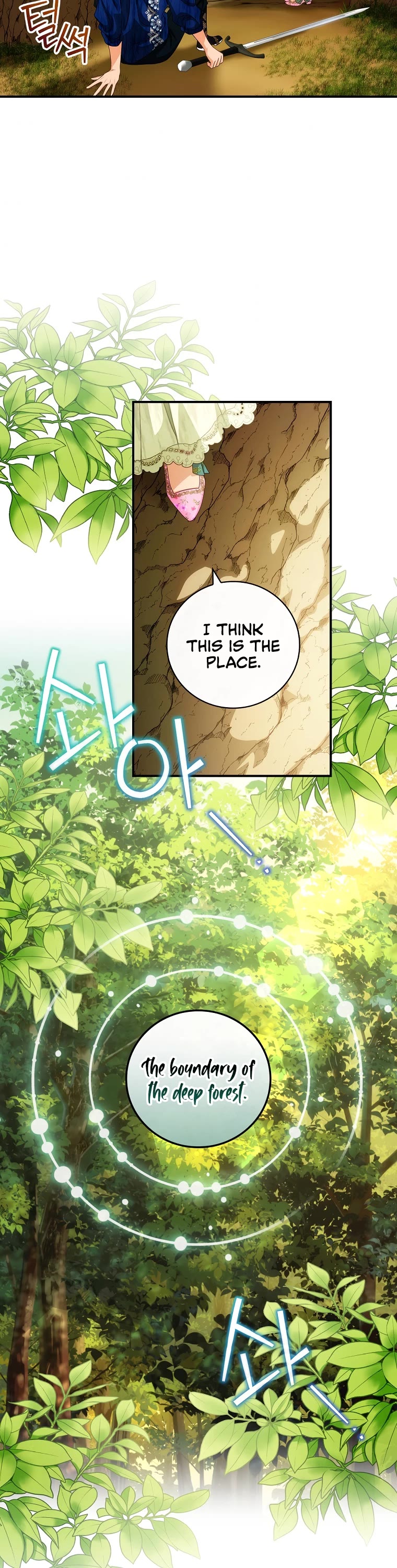 The Baby Isn’t Yours Chapter 29 page 31 - Chapter 29