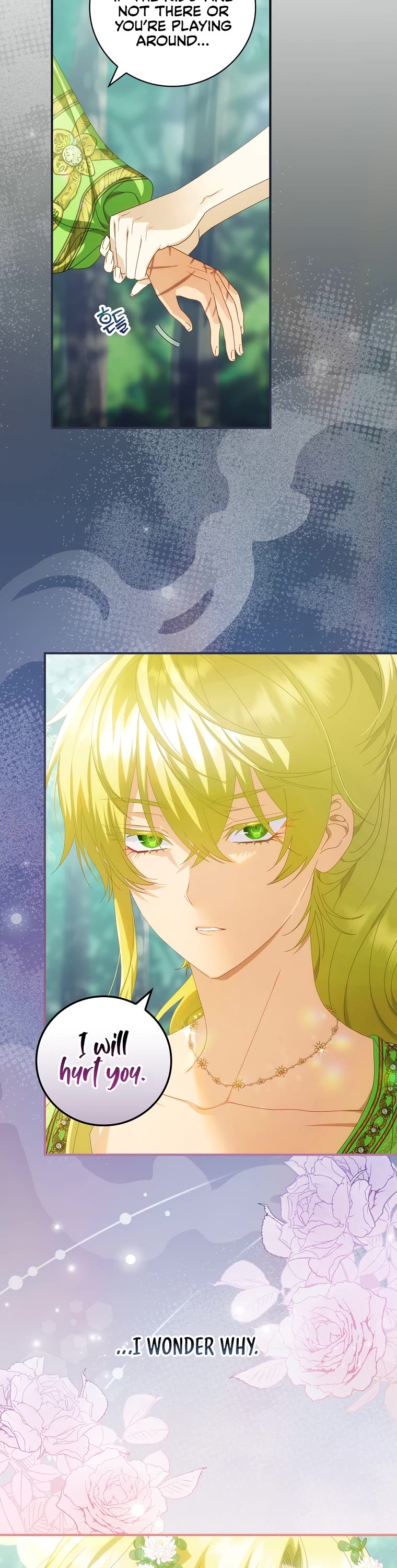 The Baby Isn’t Yours Chapter 29 page 7 - Chapter 29