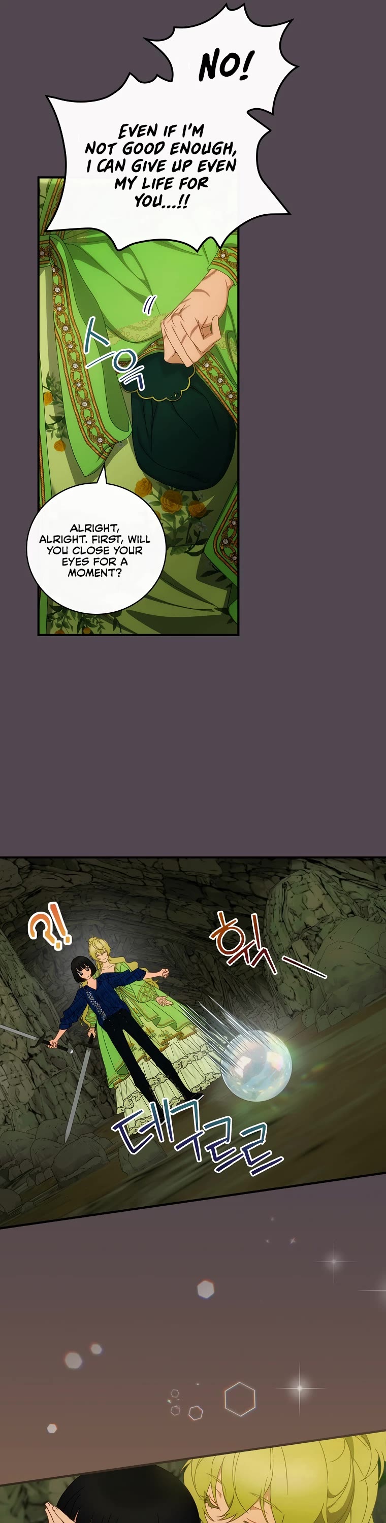 The Baby Isn’t Yours Chapter 30 page 10 - Chapter 30