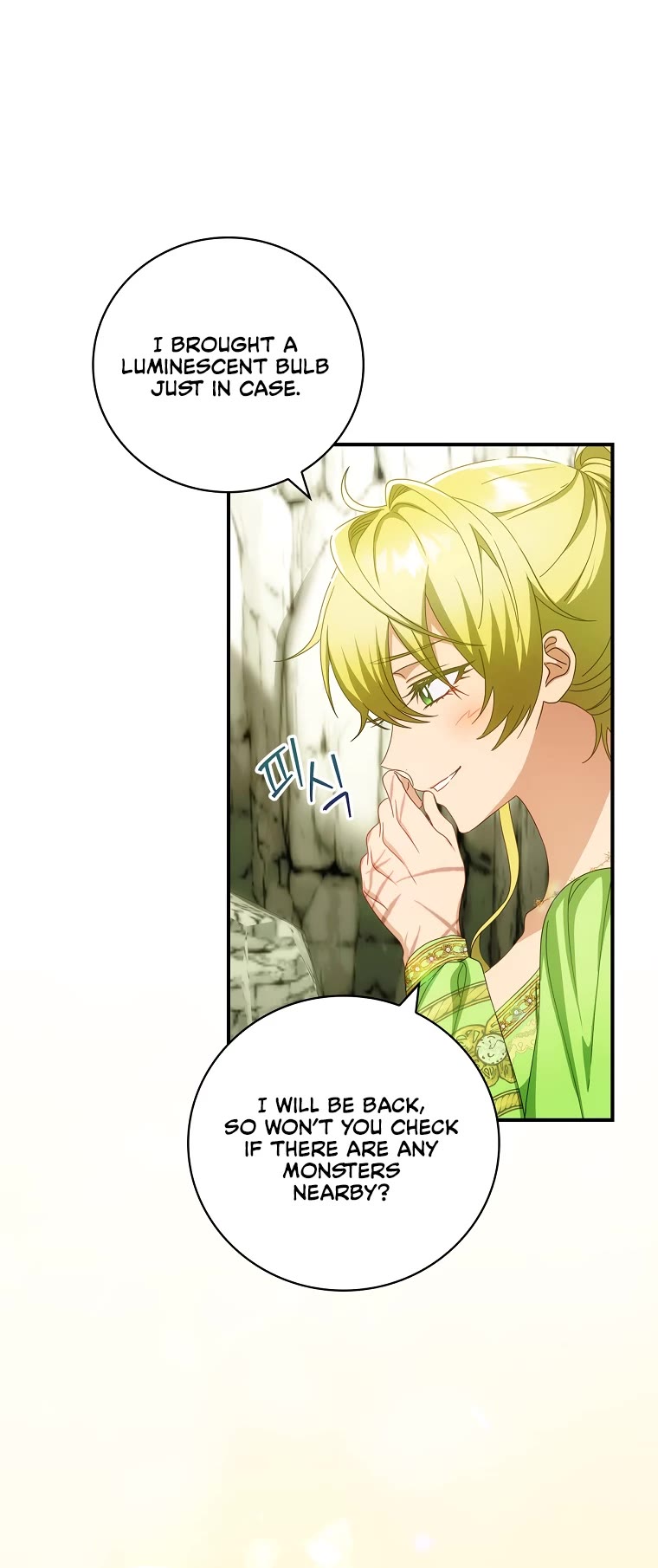 The Baby Isn’t Yours Chapter 30 page 13 - Chapter 30