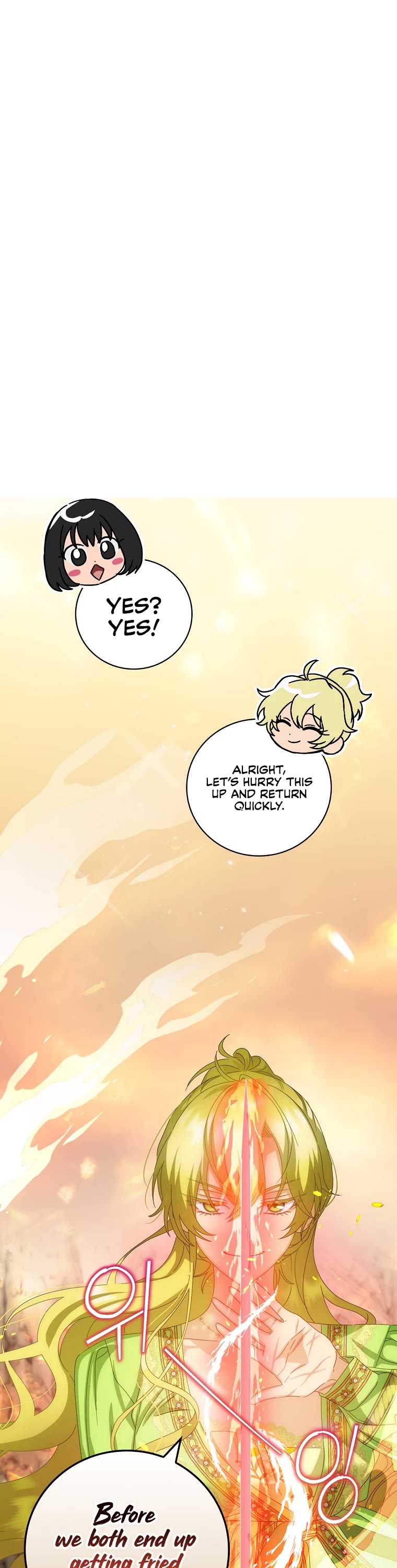 The Baby Isn’t Yours Chapter 30 page 14 - Chapter 30