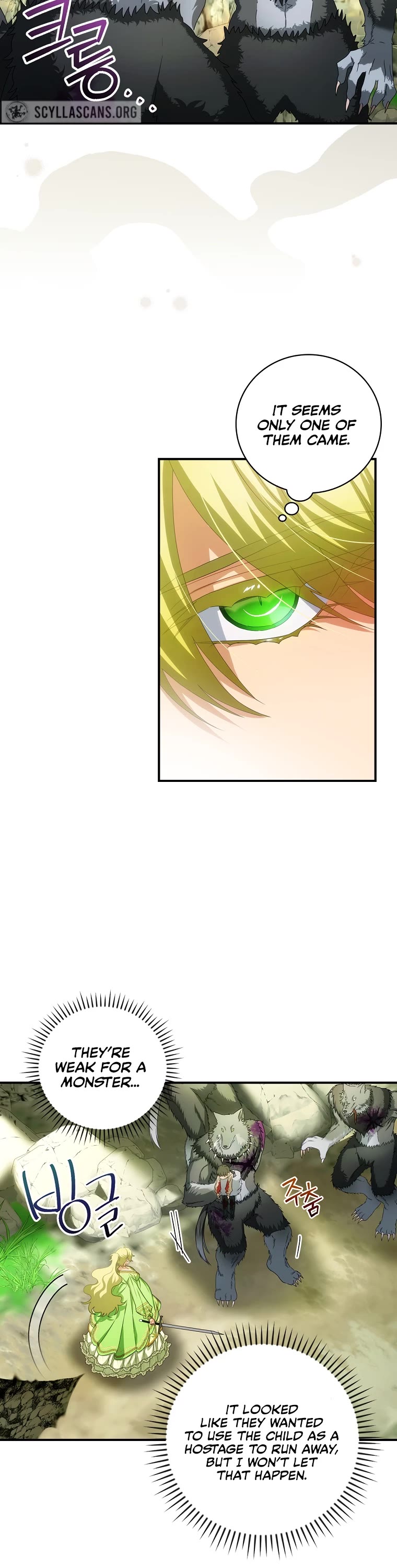 The Baby Isn’t Yours Chapter 30 page 17 - Chapter 30