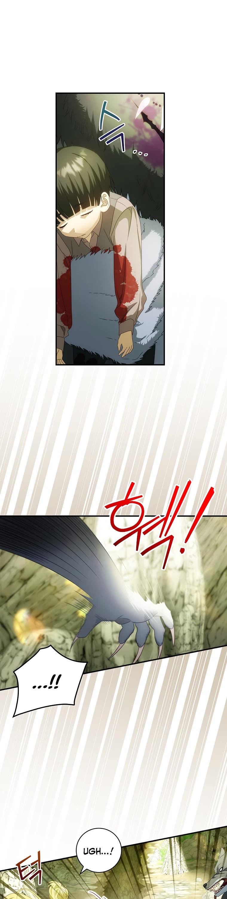 The Baby Isn’t Yours Chapter 30 page 18 - Chapter 30