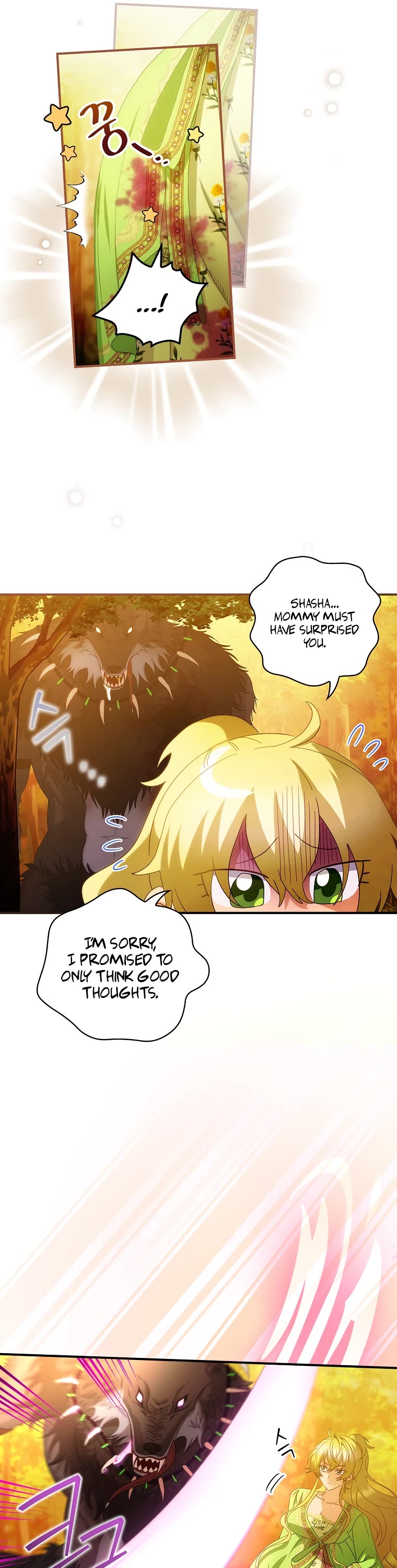 The Baby Isn’t Yours Chapter 30 page 26 - Chapter 30