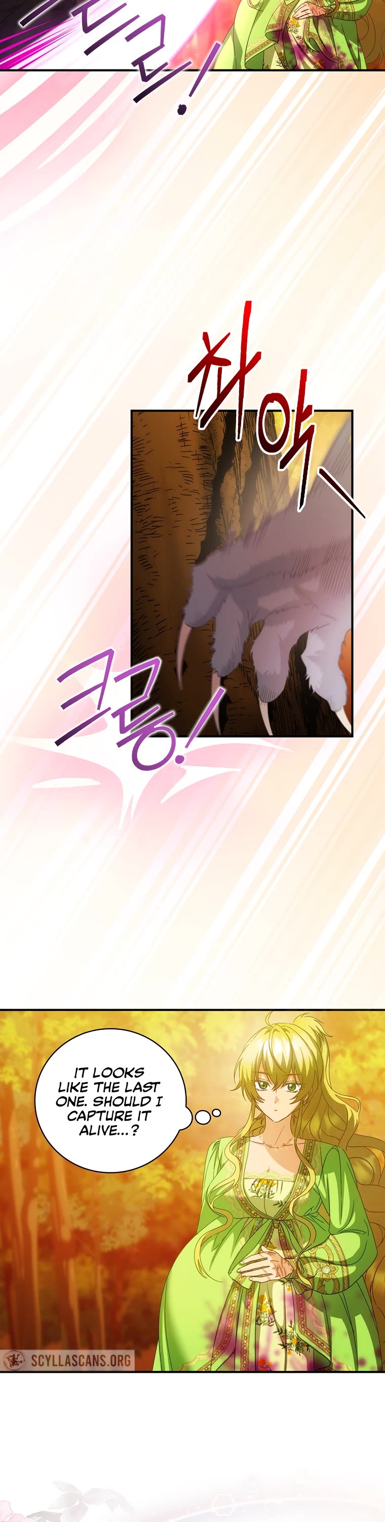 The Baby Isn’t Yours Chapter 30 page 27 - Chapter 30