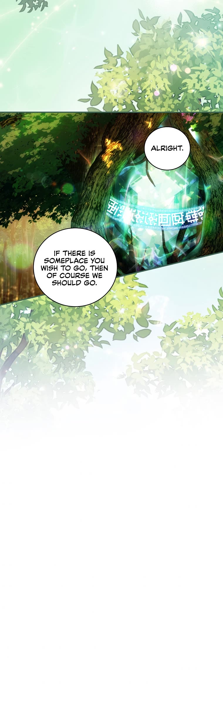 The Baby Isn’t Yours Chapter 30 page 4 - Chapter 30
