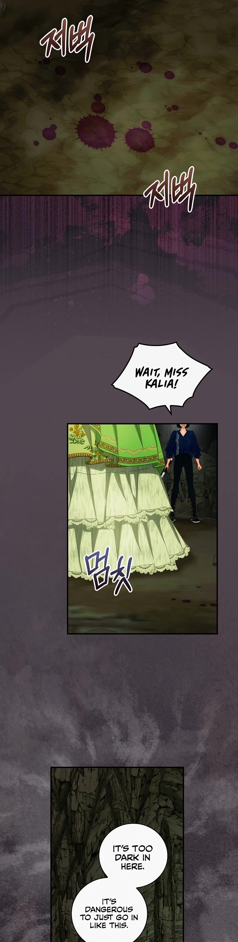 The Baby Isn’t Yours Chapter 30 page 6 - Chapter 30