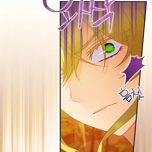 The Baby Isn’t Yours Chapter 30 cover