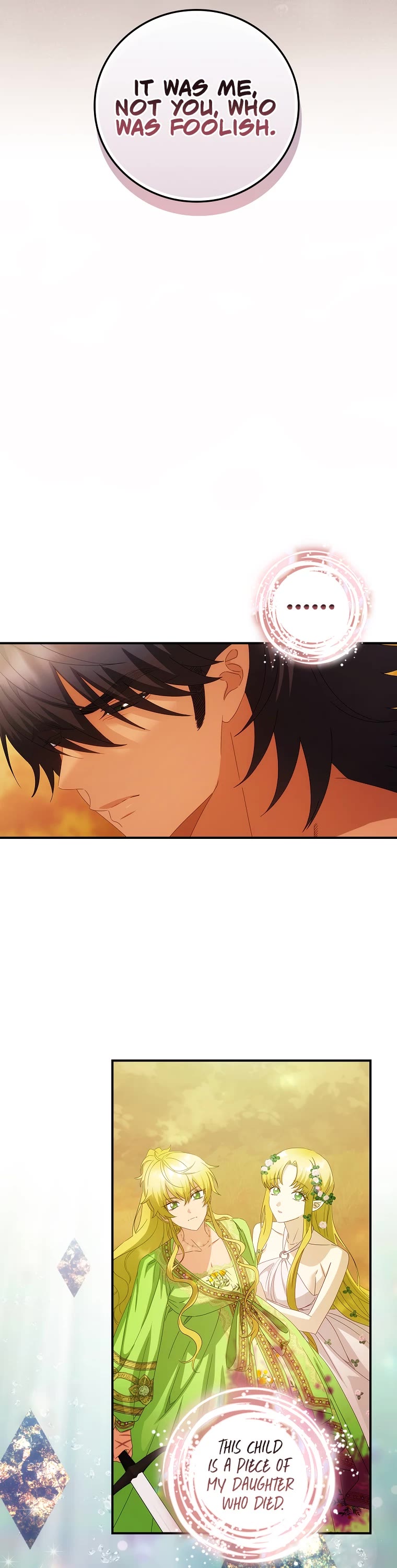 The Baby Isn’t Yours Chapter 31 page 30 - Chapter 31