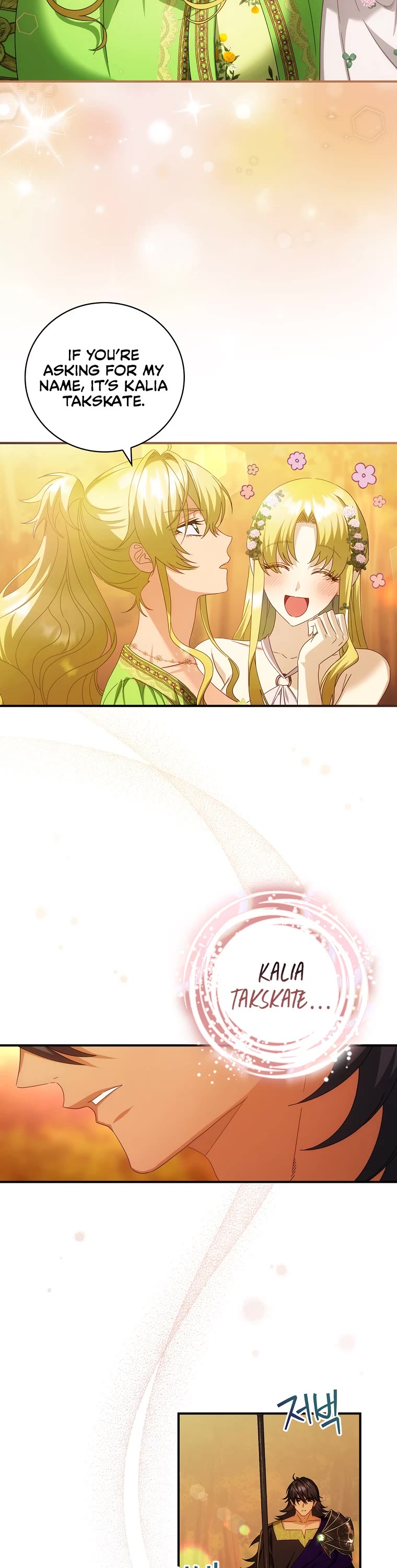 The Baby Isn’t Yours Chapter 31 page 4 - Chapter 31