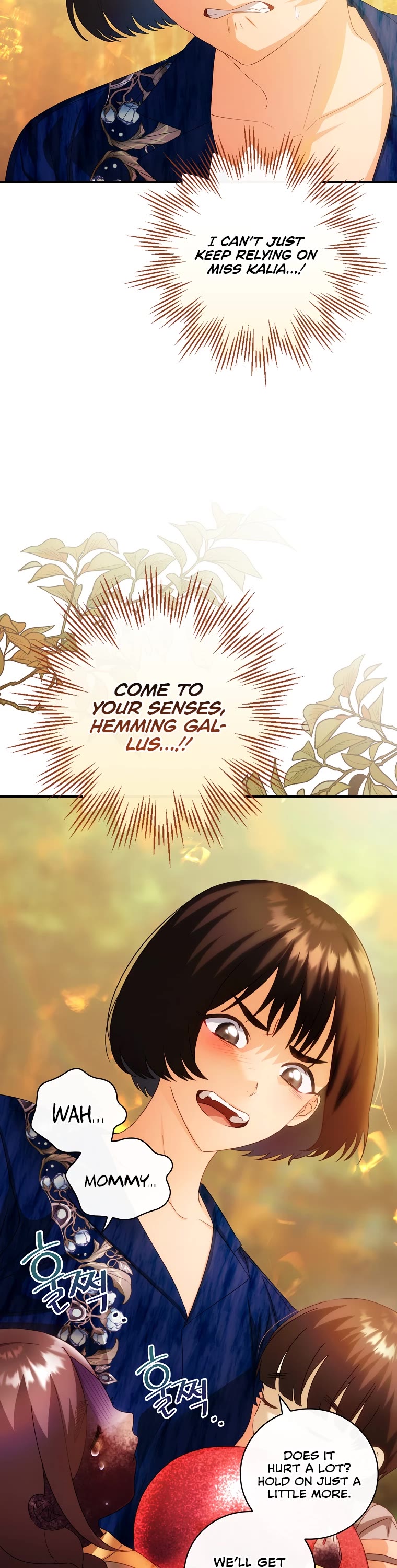The Baby Isn’t Yours Chapter 32 page 11 - Chapter 32