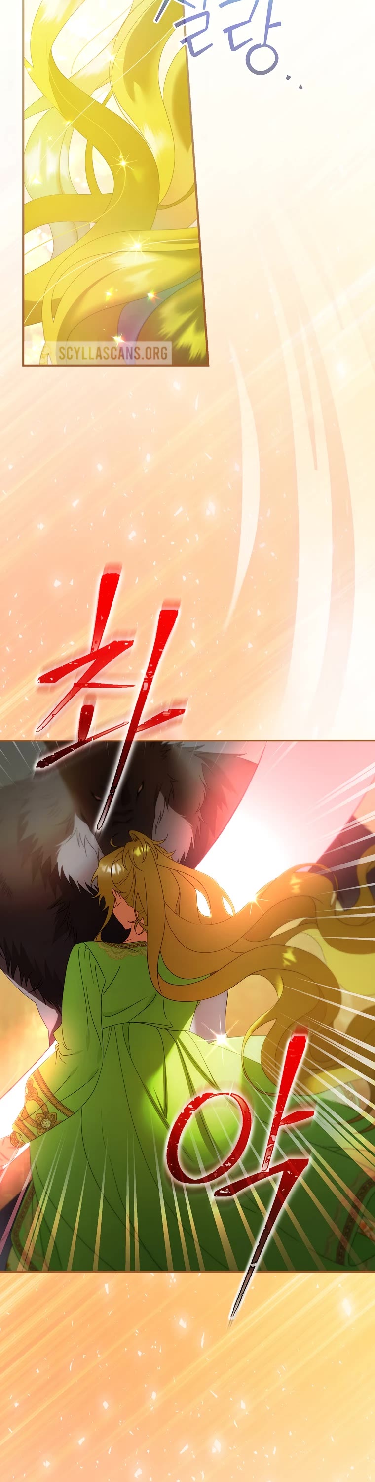 The Baby Isn’t Yours Chapter 32 page 19 - Chapter 32