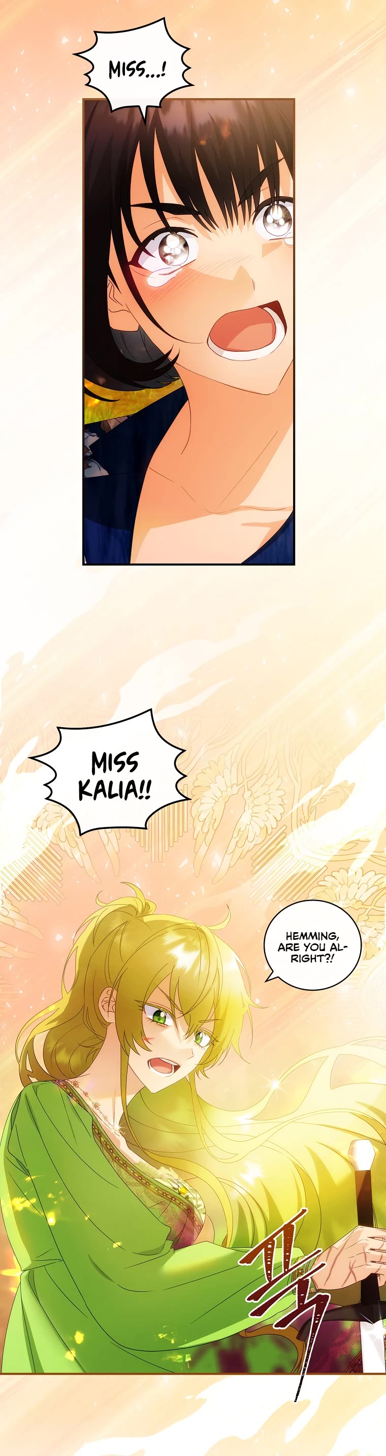 The Baby Isn’t Yours Chapter 32 page 20 - Chapter 32