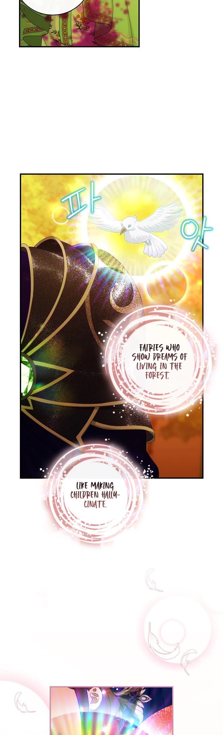 The Baby Isn’t Yours Chapter 32 page 24 - Chapter 32