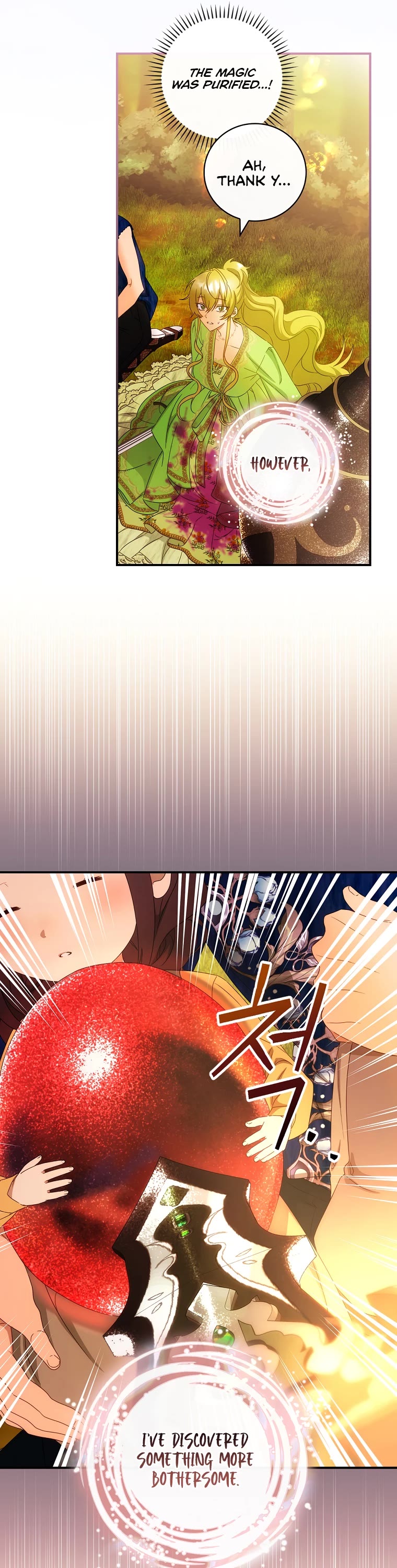 The Baby Isn’t Yours Chapter 32 page 26 - Chapter 32