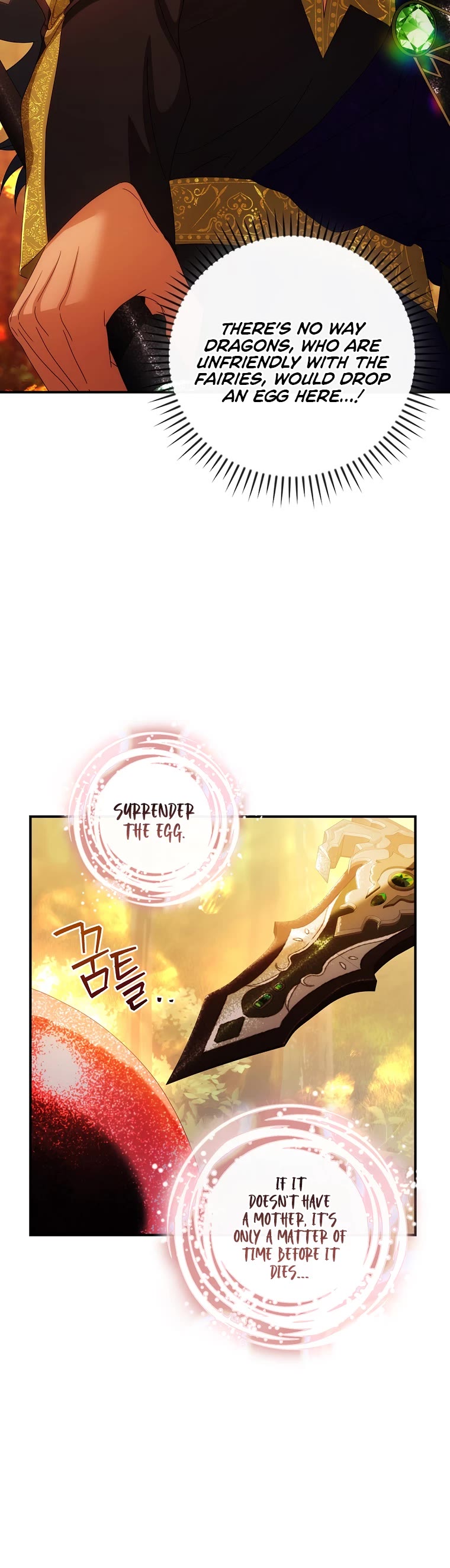 The Baby Isn’t Yours Chapter 32 page 28 - Chapter 32