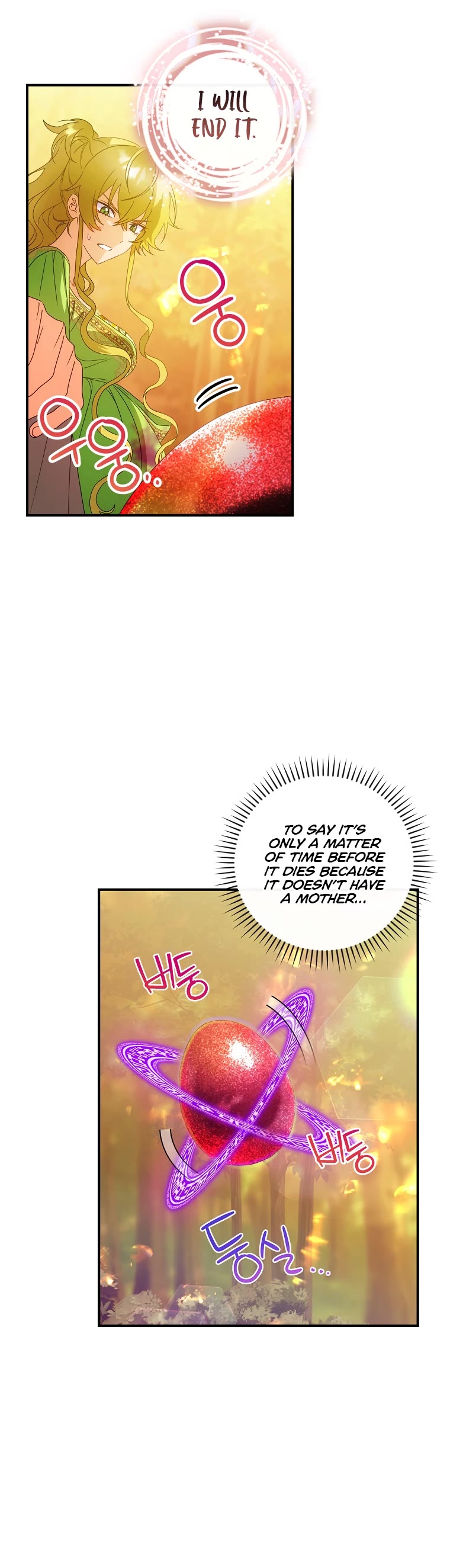 The Baby Isn’t Yours Chapter 32 page 29 - Chapter 32