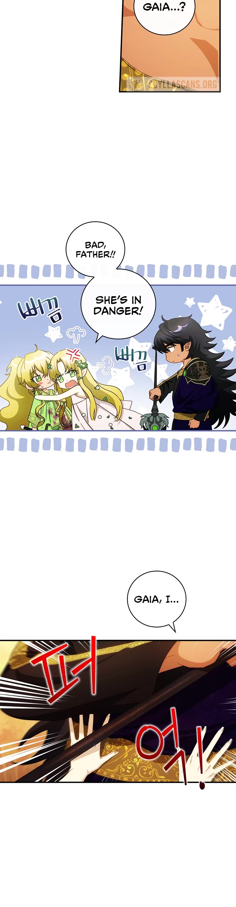 The Baby Isn’t Yours Chapter 32 page 4 - Chapter 32
