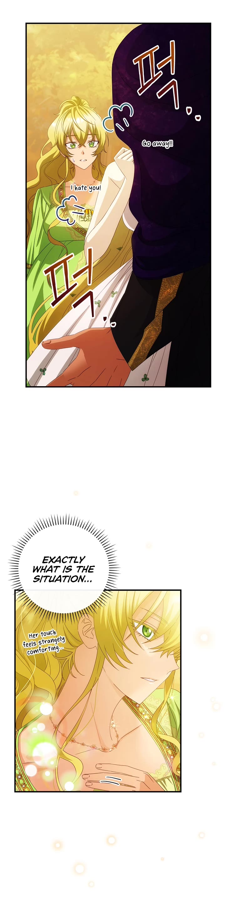 The Baby Isn’t Yours Chapter 32 page 5 - Chapter 32