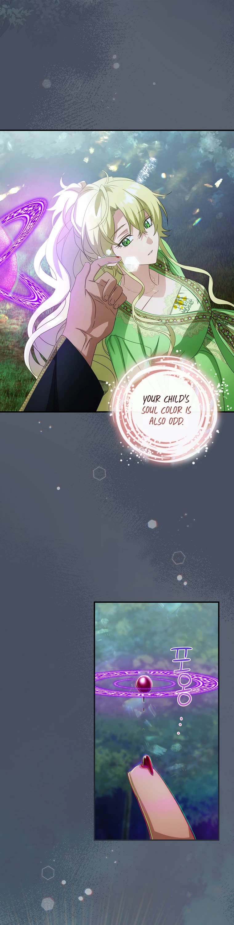 The Baby Isn’t Yours Chapter 33 page 11 - Chapter 33