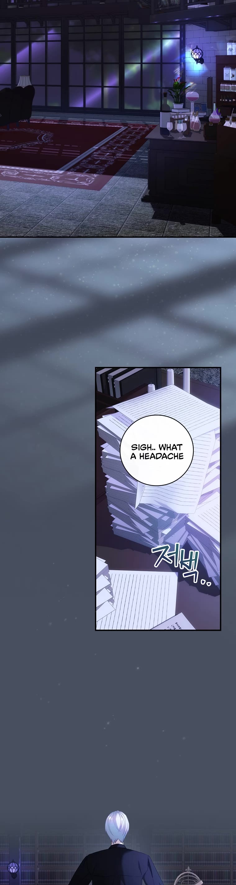 The Baby Isn’t Yours Chapter 33 page 20 - Chapter 33