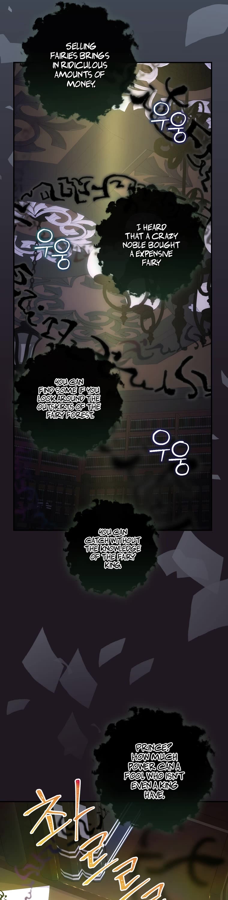 The Baby Isn’t Yours Chapter 33 page 22 - Chapter 33