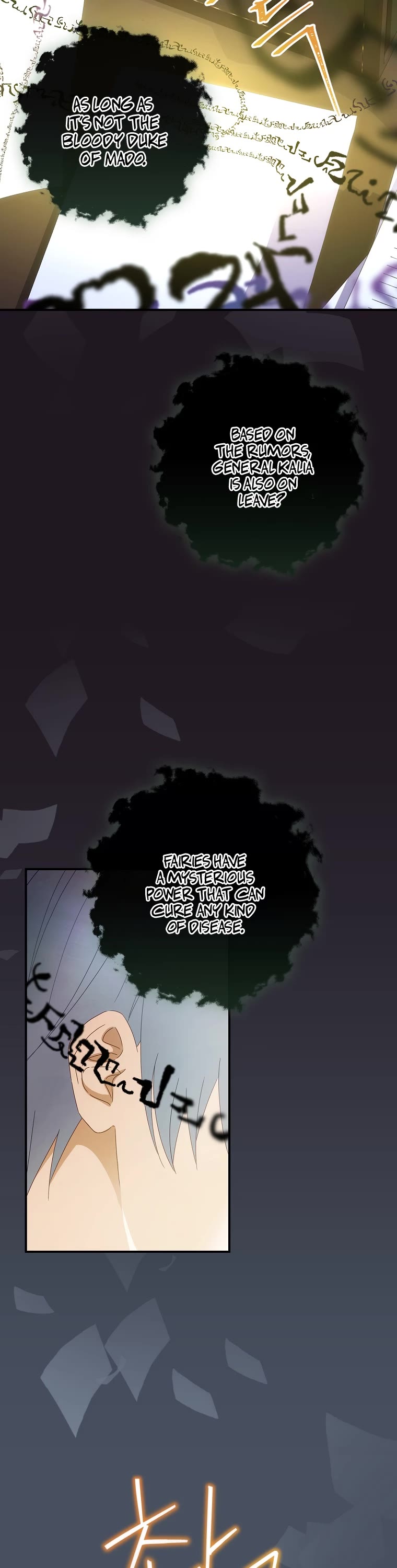 The Baby Isn’t Yours Chapter 33 page 23 - Chapter 33