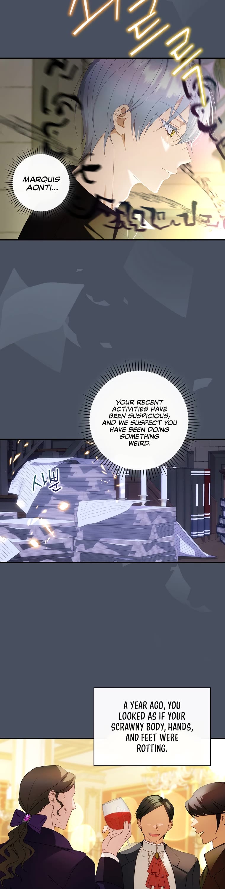 The Baby Isn’t Yours Chapter 33 page 24 - Chapter 33