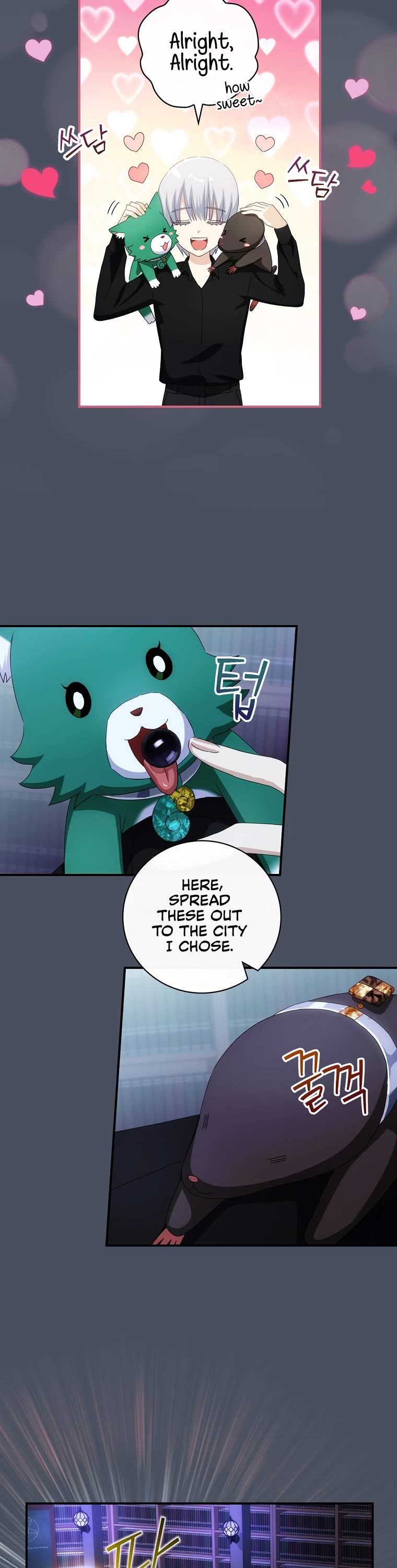 The Baby Isn’t Yours Chapter 33 page 27 - Chapter 33
