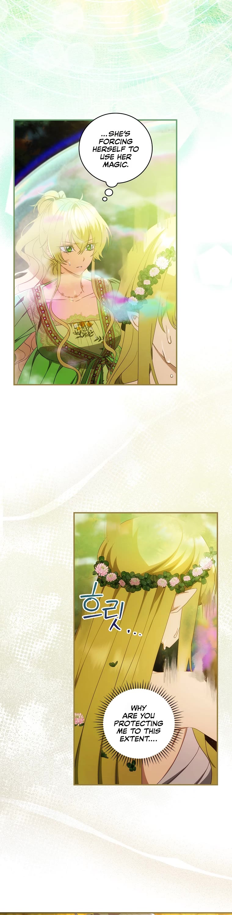 The Baby Isn’t Yours Chapter 33 page 7 - Chapter 33