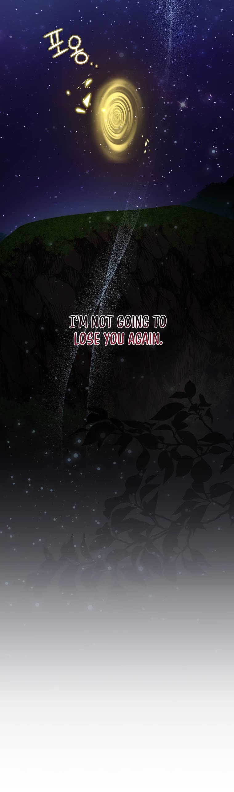 The Baby Isn’t Yours Chapter 34 page 11 - Chapter 34