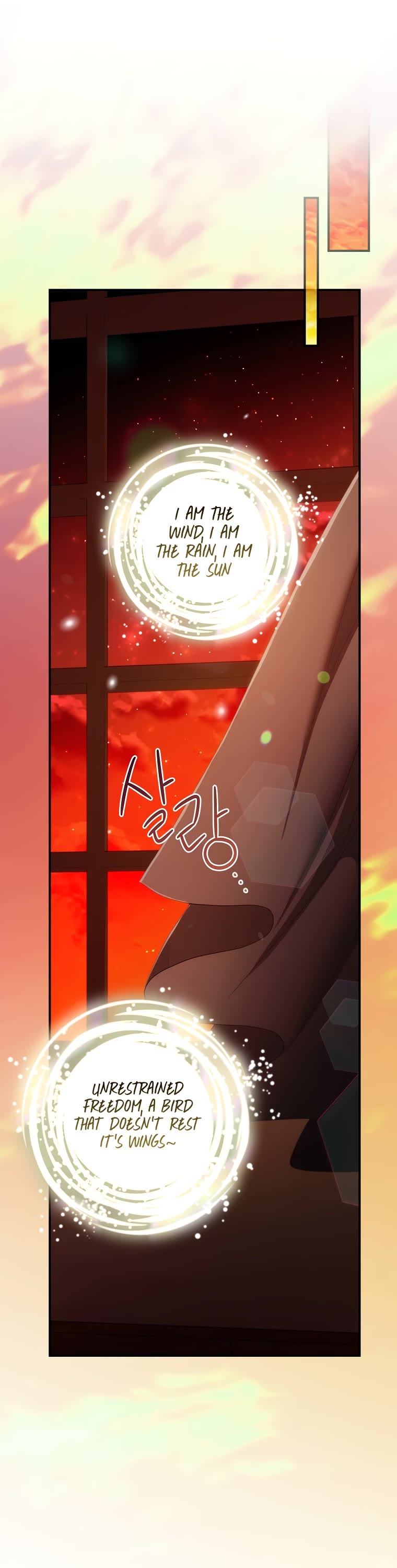 The Baby Isn’t Yours Chapter 34 page 13 - Chapter 34
