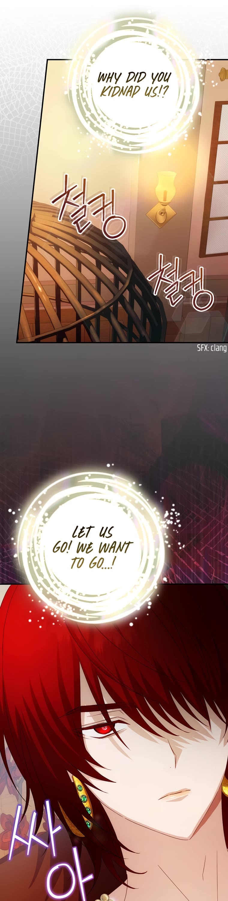The Baby Isn’t Yours Chapter 34 page 16 - Chapter 34