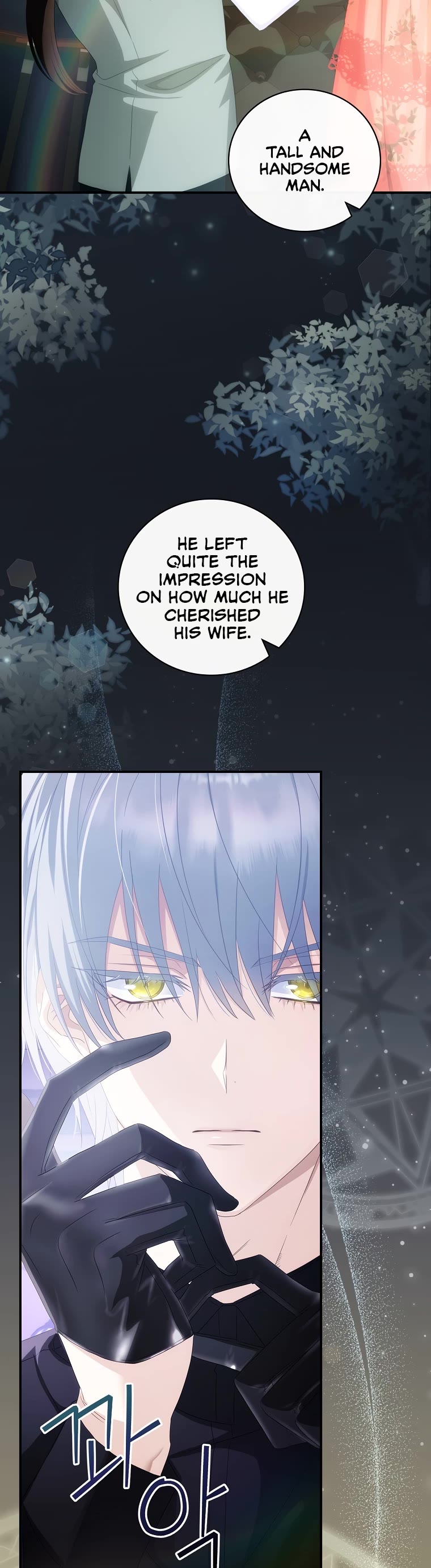 The Baby Isn’t Yours Chapter 34 page 4 - Chapter 34