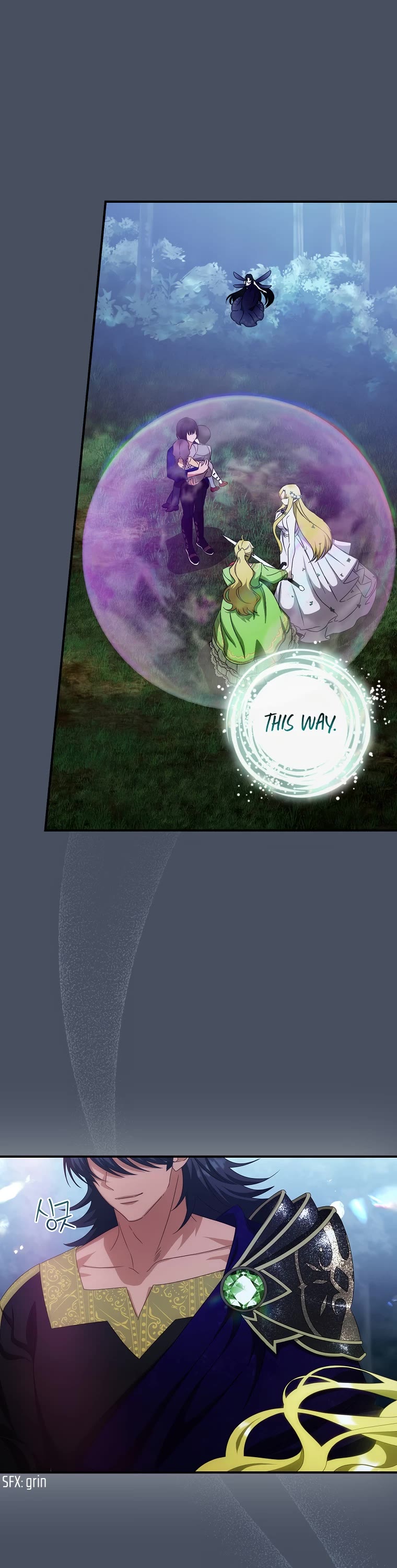 The Baby Isn’t Yours Chapter 34 page 41 - Chapter 34