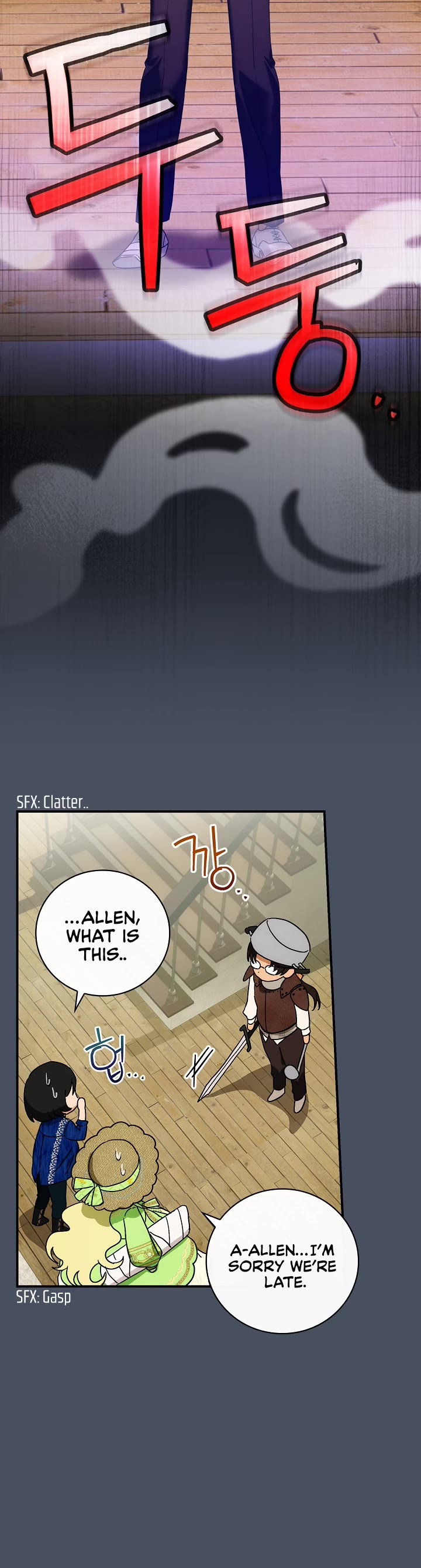 The Baby Isn’t Yours Chapter 35 page 17 - Chapter 35