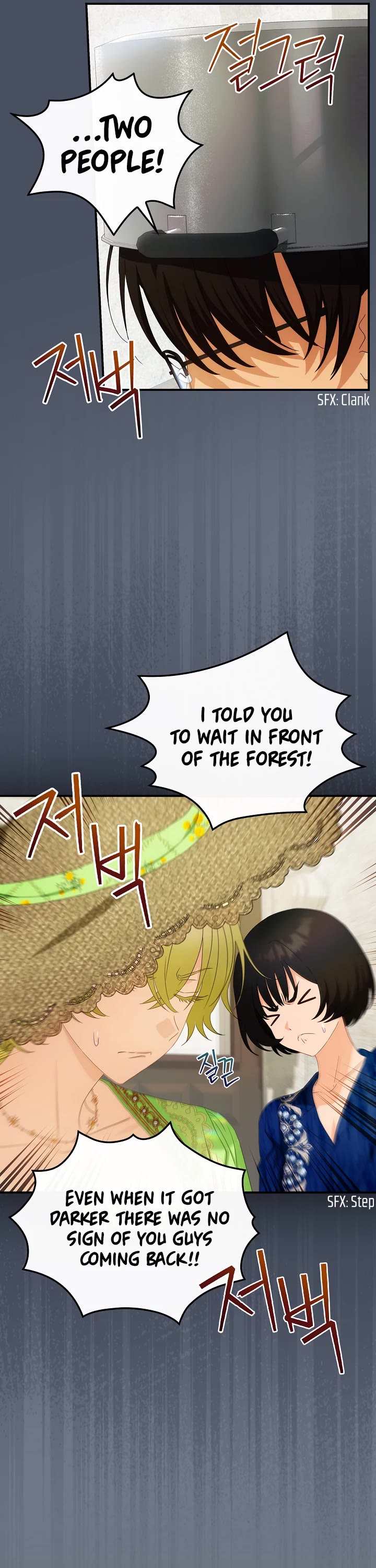 The Baby Isn’t Yours Chapter 35 page 18 - Chapter 35