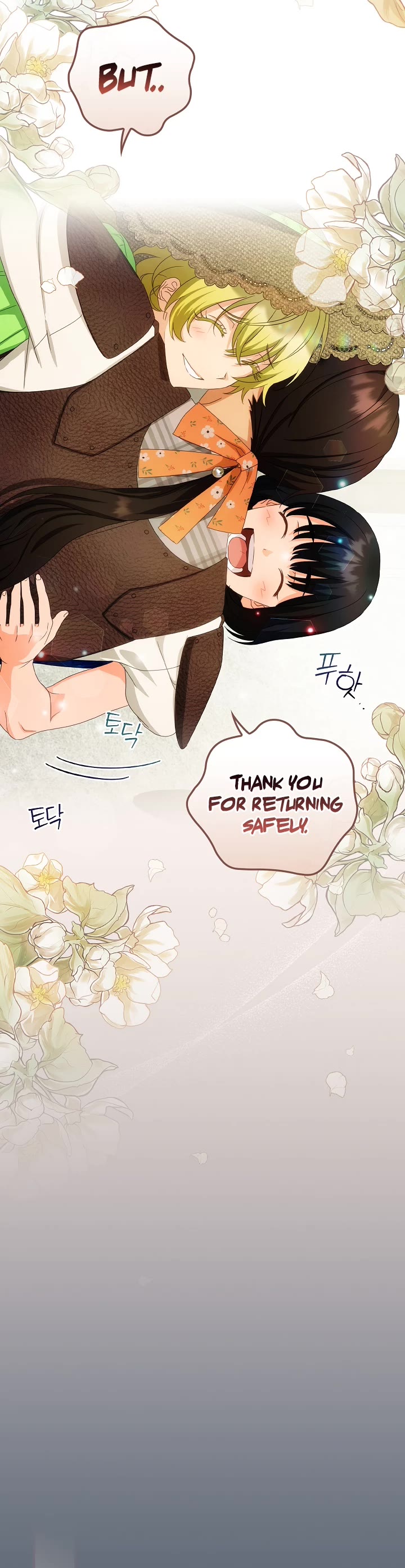 The Baby Isn’t Yours Chapter 35 page 21 - Chapter 35