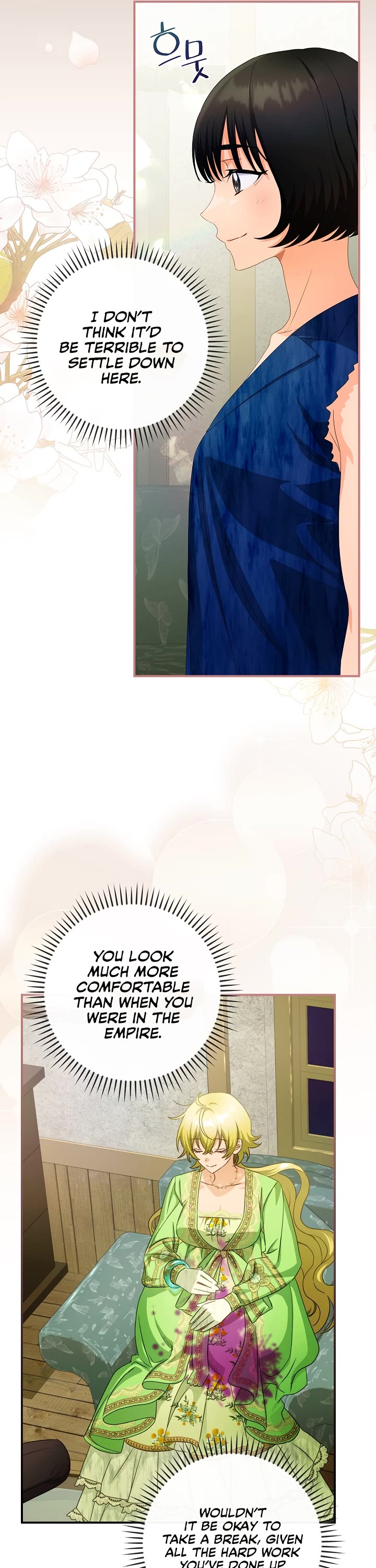 The Baby Isn’t Yours Chapter 35 page 26 - Chapter 35