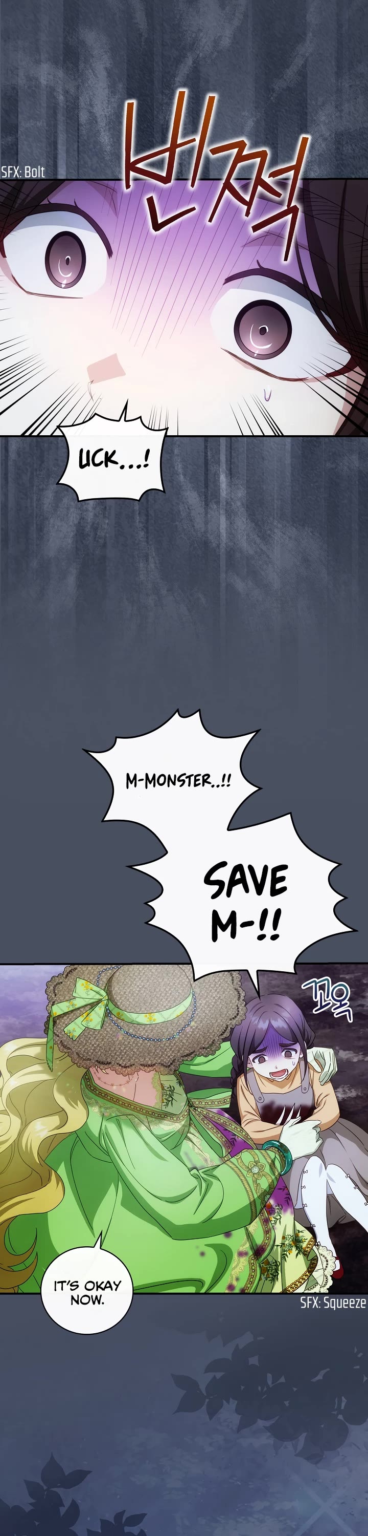 The Baby Isn’t Yours Chapter 35 page 7 - Chapter 35