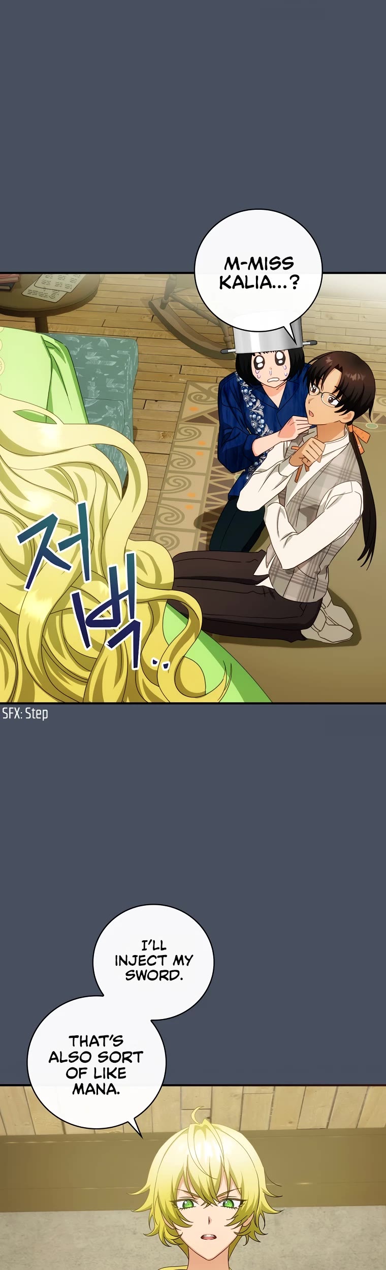The Baby Isn’t Yours Chapter 36 page 11 - Chapter 36