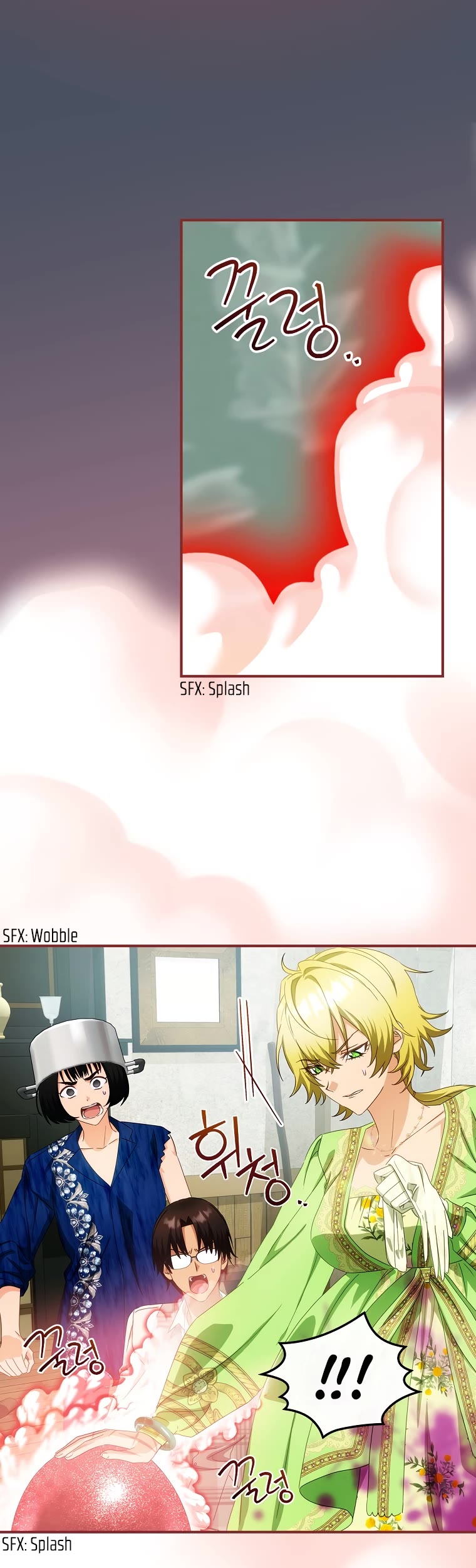 The Baby Isn’t Yours Chapter 36 page 13 - Chapter 36