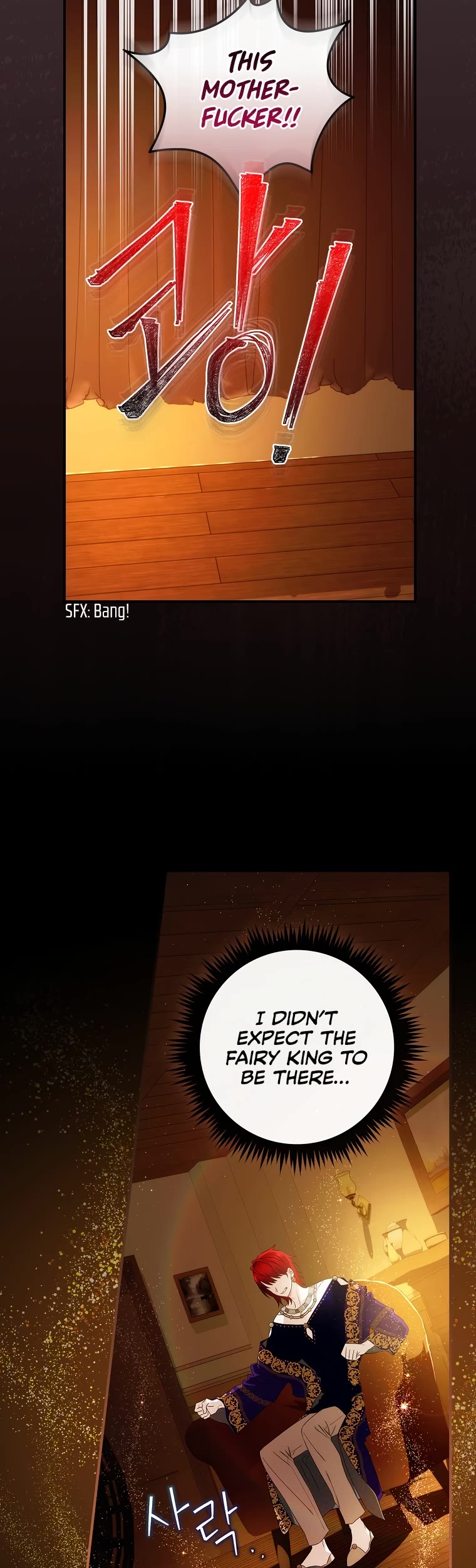 The Baby Isn’t Yours Chapter 36 page 41 - Chapter 36