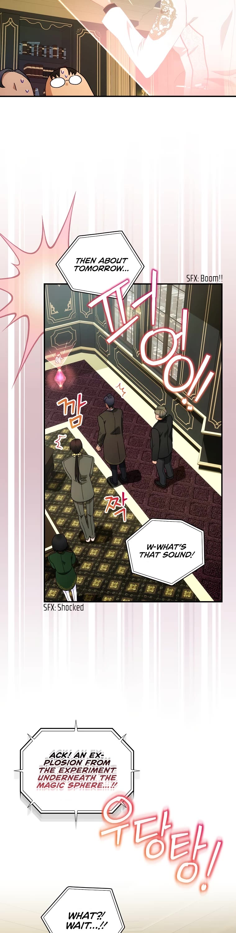The Baby Isn’t Yours Chapter 37 page 27 - Chapter 37