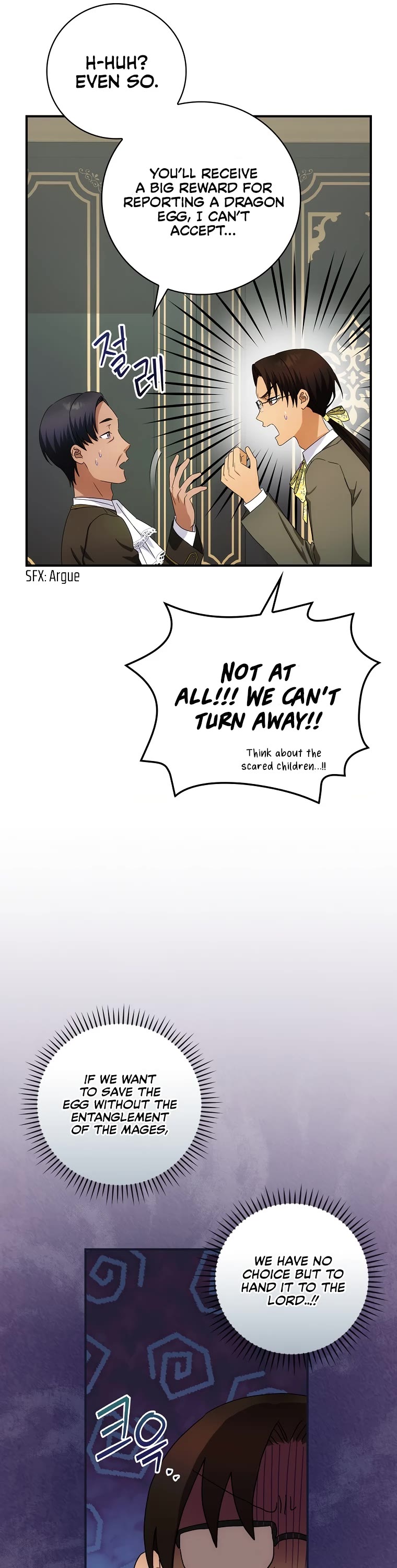The Baby Isn’t Yours Chapter 37 page 34 - Chapter 37