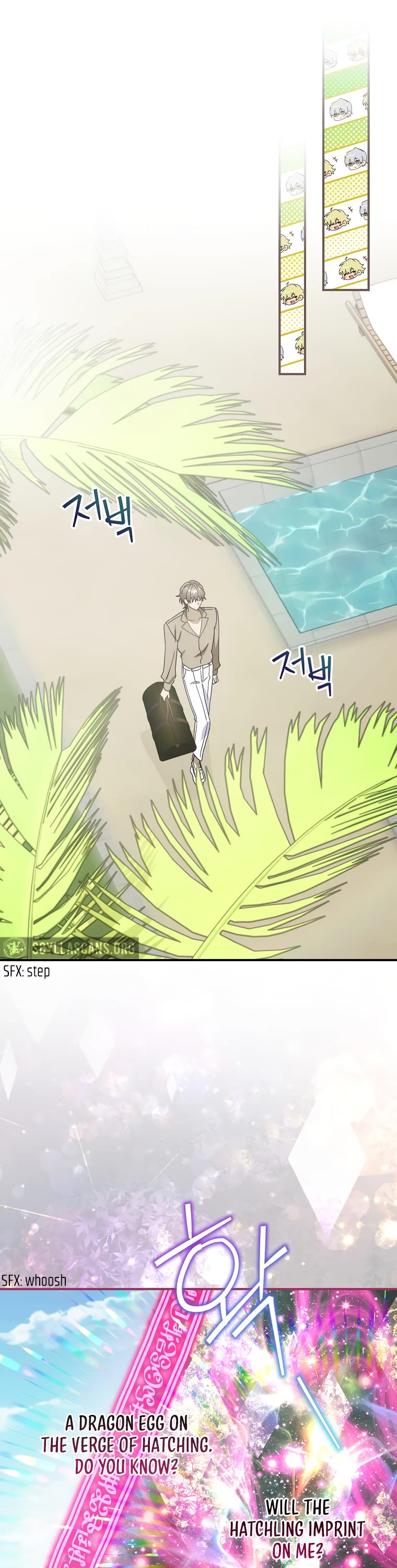 The Baby Isn’t Yours Chapter 38 page 18 - Chapter 38