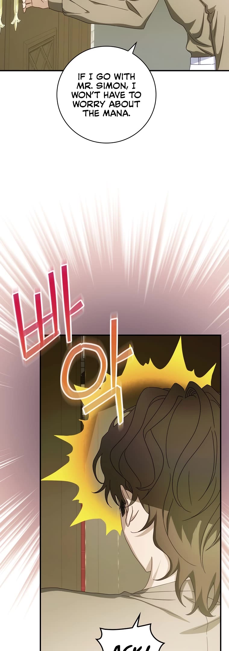 The Baby Isn’t Yours Chapter 38 page 26 - Chapter 38